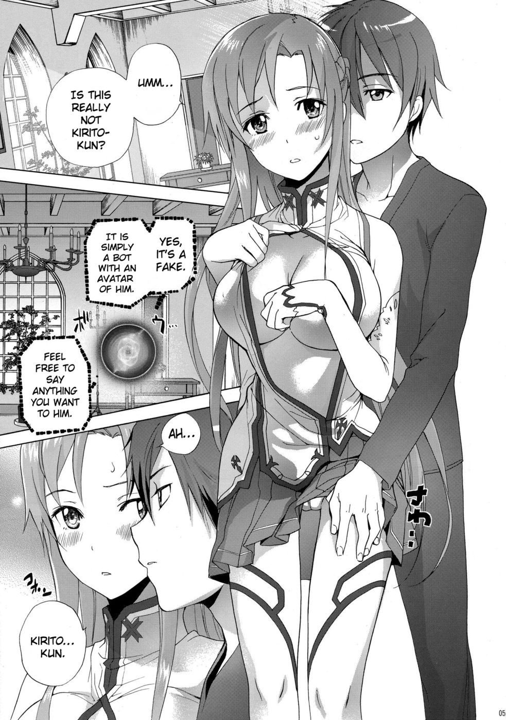 Hentai Manga Comic-Asuna's Hole-Read-4